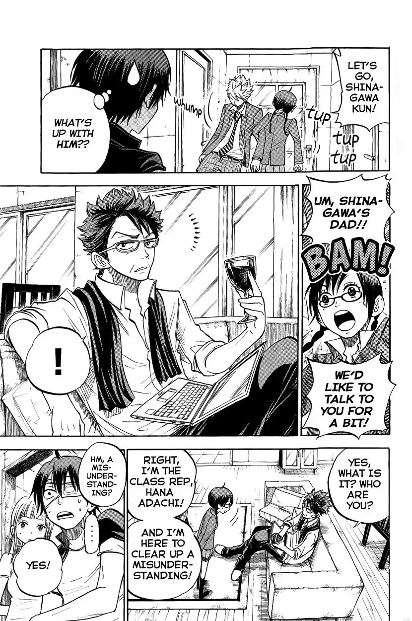 Yankee kun to Megane chan Chapter 163 3